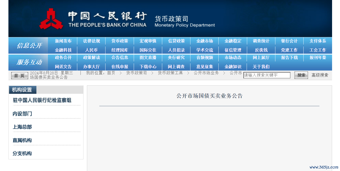 434bbc17cd054a30a93785083cf898fc.png 434bbc17cd054a30a93785083cf898fc.png
